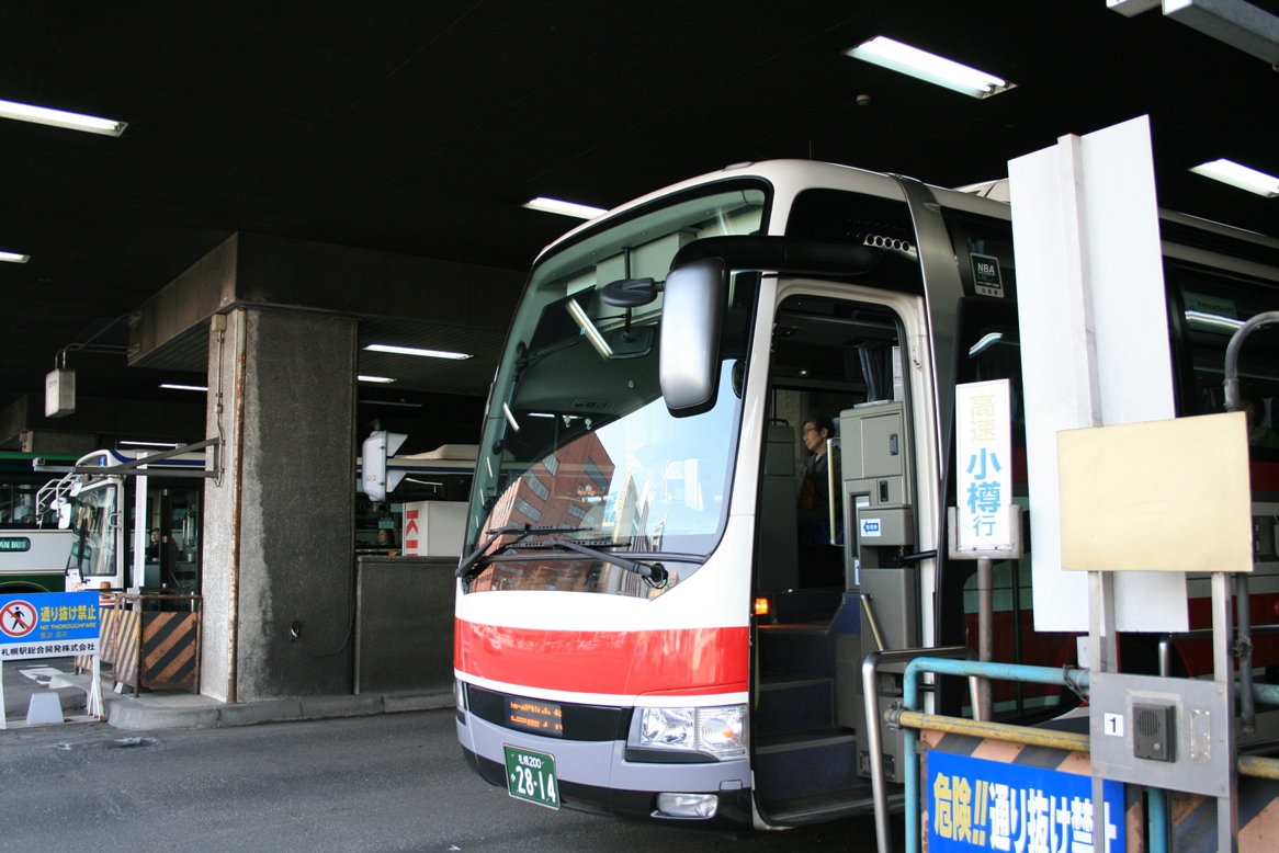札幌ー小樽間を片道５９０円で結ぶ都市間高速バス おたる号