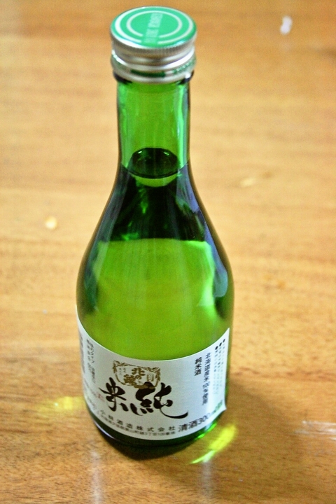 foodpic4150859.jpg